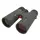 Бинокль Mewlite Eternals Pro 10x42 ED roof binoculars, Mag. Alloy chassis, 71102 Бинокль Mewlite Eternals Pro 10x42 ED roof binoculars, Mag. Alloy chassis, 71102