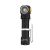 Фонарь налобный Armytek Wizard C2 Magnet USB белый