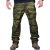 Брюки EmersonGear CP, цвет Muticam Tropic