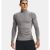 Лонгслив CG Comp Mock Under Armour, цвет Grey (L)