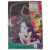 Хэнк (платок) KTMY Yoshitoshi-ONOGAWA 30x21 см