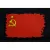 Нашивка, патч "Флаг СССР" ПВХ тактическая с липучкой.