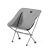 Кресло Naturehike Moon Chair CNK2450JJ015 складное серый M,6976023929892