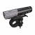 Велофара Fenix BC21R V2.0, BC21RV20