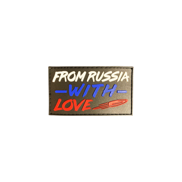 Патч From Russia