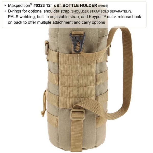 Подсумок Maxpedition Bottle Holder 12x5 Khaki