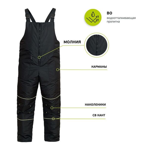 Костюм Карелия