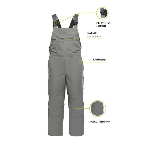 Костюм Саров