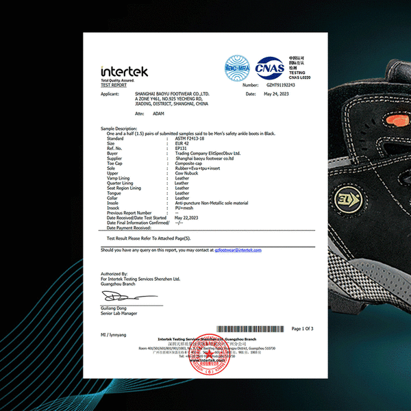 Ботинки EP131