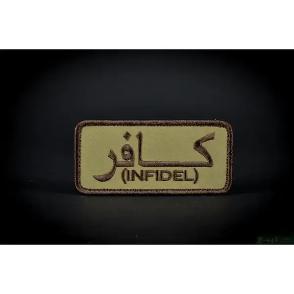 Нашивка, патч "INFIDEL, Неверный, арт 2" тактическая с липучкой. 