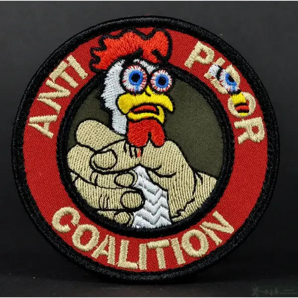 Нашивка, патч "Антикоалиция" тактическая с липучкой.