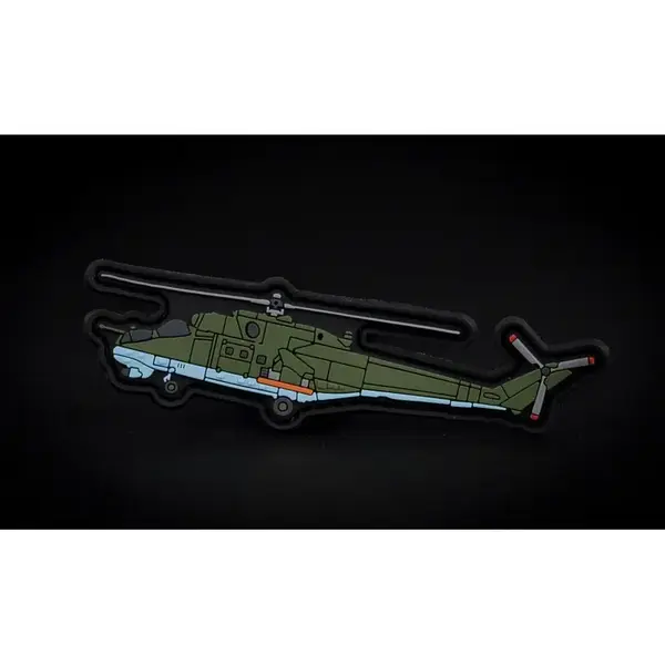 Нашивка, патч "МИ-24, Крокодил" ПВХ тактическая с липучкой.