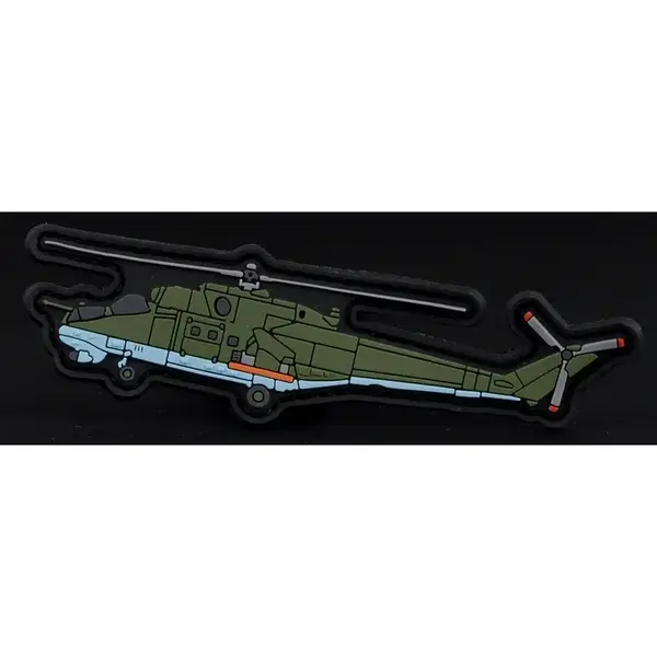 Нашивка, патч "МИ-24, Крокодил" ПВХ тактическая с липучкой.