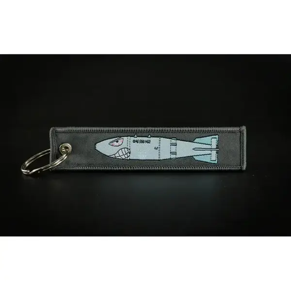 Двухсторонний брелок ремувка "ФАБ 500"