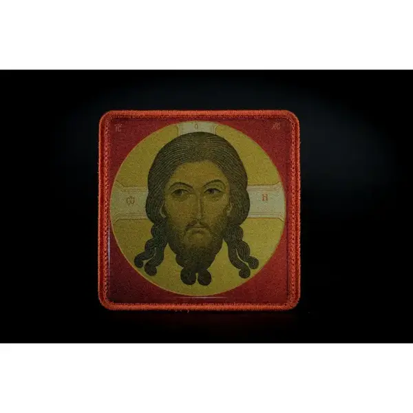 Нашивка, патч "Спас Нерукотворный, новгородская икона XII века" тактическая с липучкой.