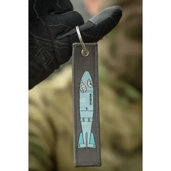 Двухсторонний брелок ремувка "ФАБ 500"