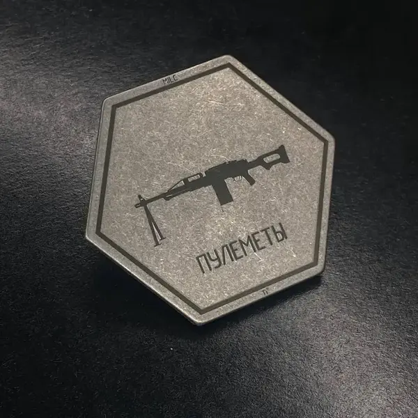 Патчи из титана