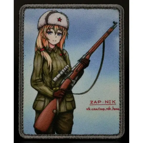 Нашивка, патч "Манга Мосинка" тактическая с липучкой.