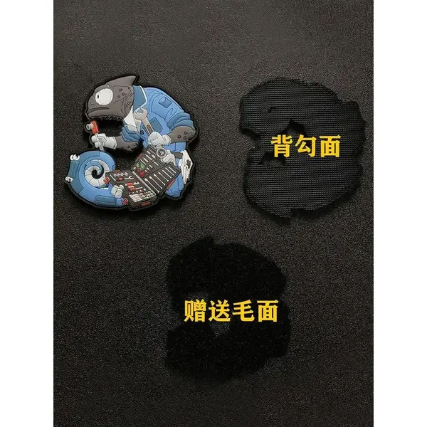 Шеврон на липучке