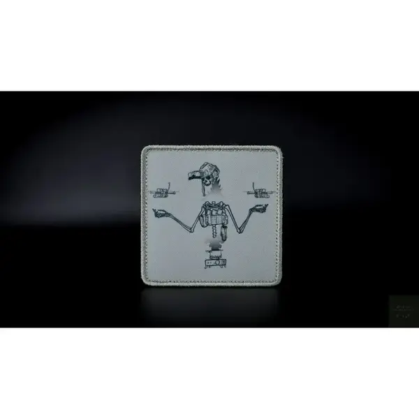 Нашивка, патч "Стряпчий" от Корпуса Вышивания.