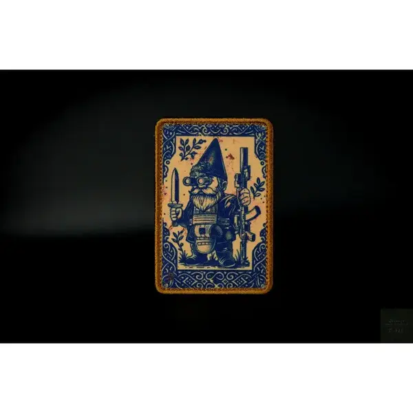 Нашивка, патч "Гэндальф" от Корпуса Вышивания.