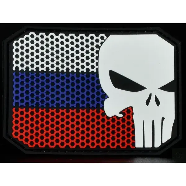 Нашивка, патч "Каратель триколор" ПВХ от Корпуса Вышивания.