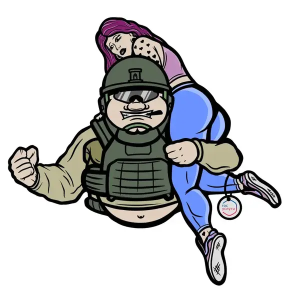 Нашивка, патч "Love Machine" от Корпуса Вышивания.