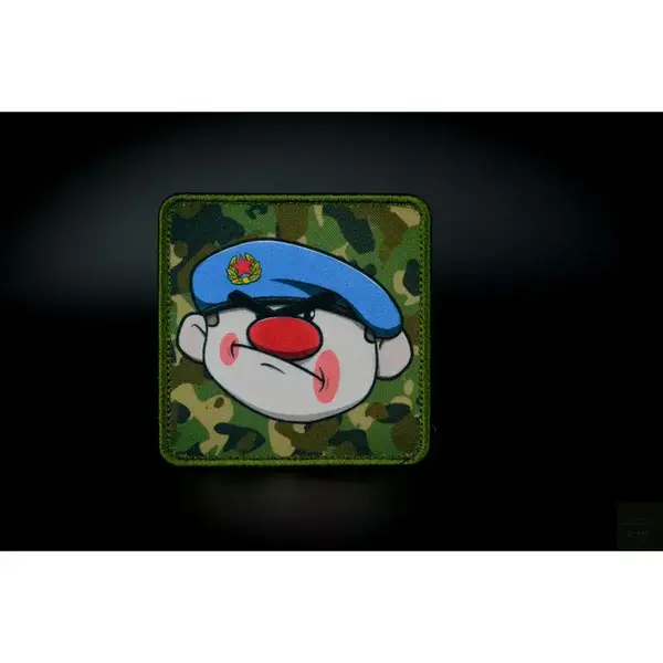 Нашивка, патч "Че?" от Корпуса Вышивания.