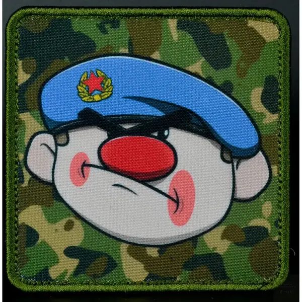 Нашивка, патч "Че?" от Корпуса Вышивания.