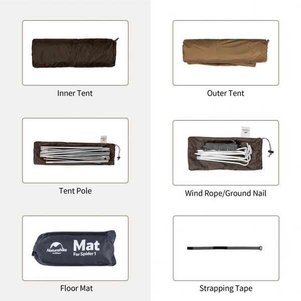 Палатка NATUREHIKE Cycling Ultralight Single Yellow