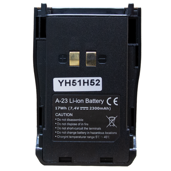 Аккумуляторная батарея Аргут А-23 Li-ion 2300 мА·ч