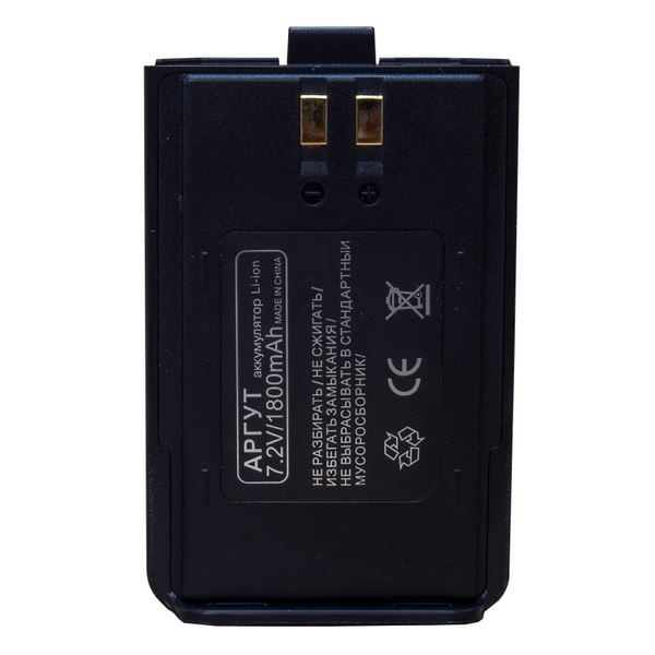 Аккумуляторная батарея Аргут А-43 Li-pol 1800 мА·ч