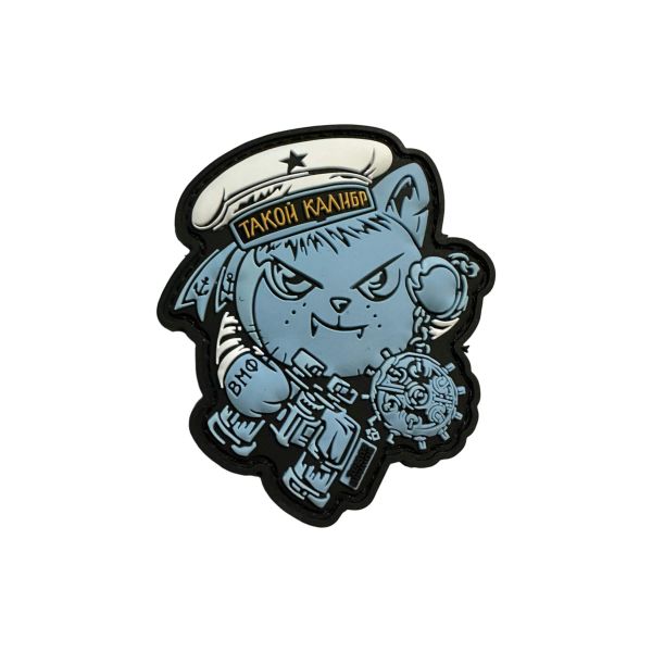 Патч кот- Моряк  Земля Воинов Патч кот- Моряк  Земля Воинов