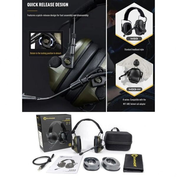 Активная гарнитура военного назначения EARMOR M33 Green с микрофоном для рации