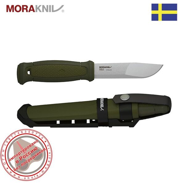 Нож Morakniv Kansbol Green Multi-Mount