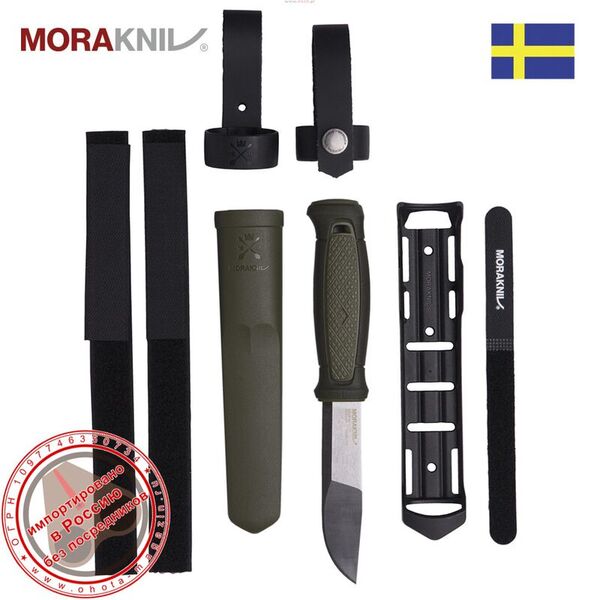 Нож Morakniv Kansbol Green Multi-Mount