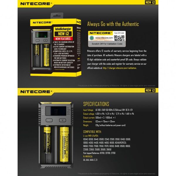 Зарядное устройство NITECORE NEW i2 (18650/16340 автоматическое определение)