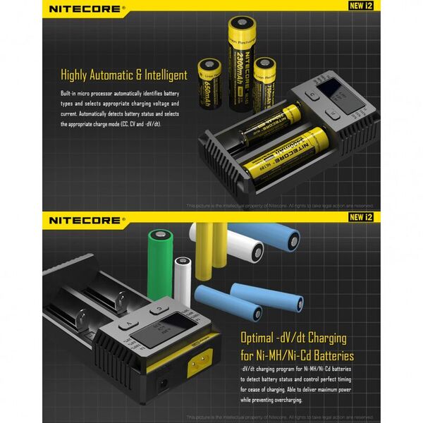 Зарядное устройство NITECORE NEW i2 (18650/16340 автоматическое определение)