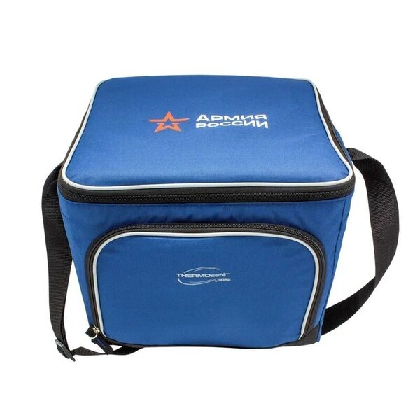 Термосумка АРМИЯ РОССИИ (THERMOS) 38л, 35х28,5х31,5см, синяя