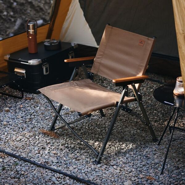 Кресло раскладное NATUREHIKE Nightfall L04, 2,4кг, коричневое