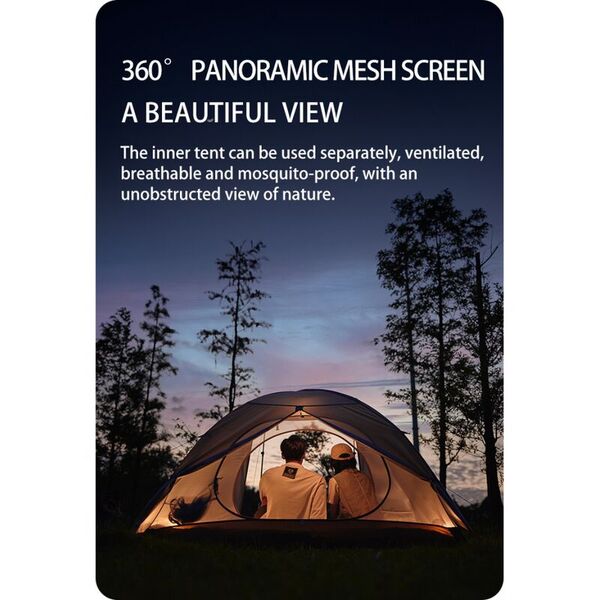 Палатка NATUREHIKE Cloud River, 3 местная, коричневая