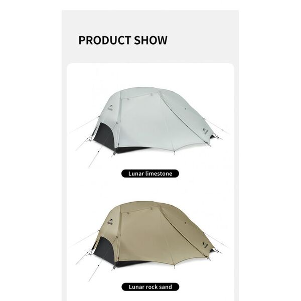 Палатка NATUREHIKE Star River UL, 2 местная, песочная