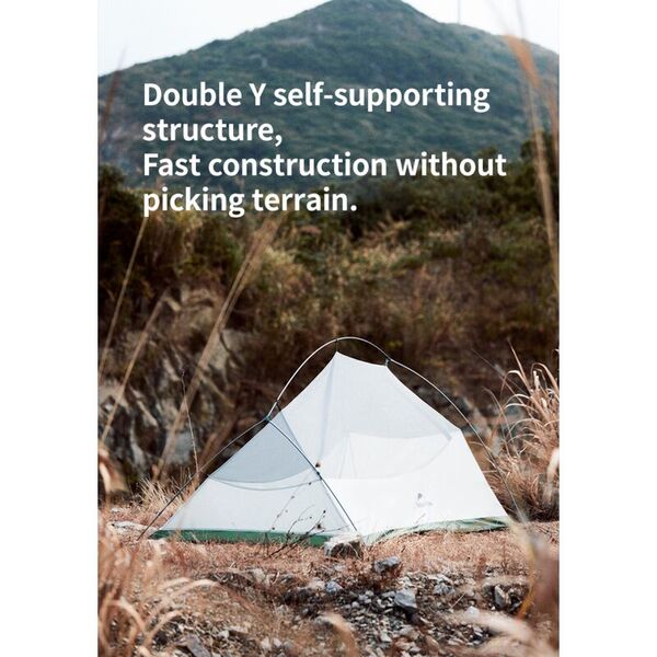 Палатка NATUREHIKE Cloud Up Base 2 местная, оранжевая