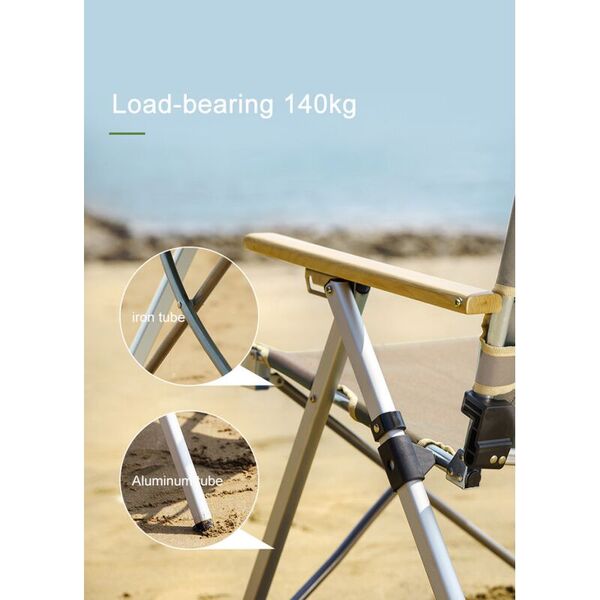 Стул складной с регулировкой наклона спинки NATUREHIKE Nightfall L06 Khaki