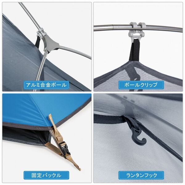 Палатка NATUREHIKE Cycling Ultralight Single Blue