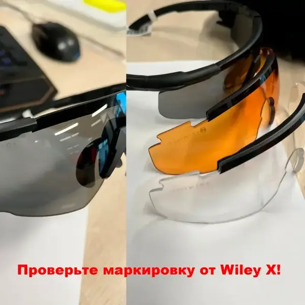 Сменная линза для очков Wiley X Vapor (Lens: Rust) оранжевая