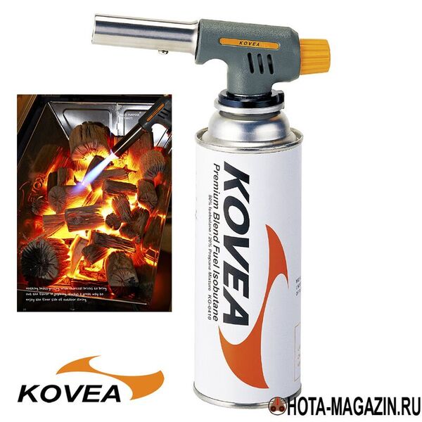 Резак газовый Kovea Multi Purpose TKT-9607