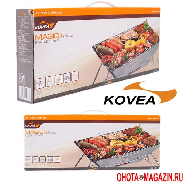 Складной большой мангал с чехлом KOVEA Magic KG-0901