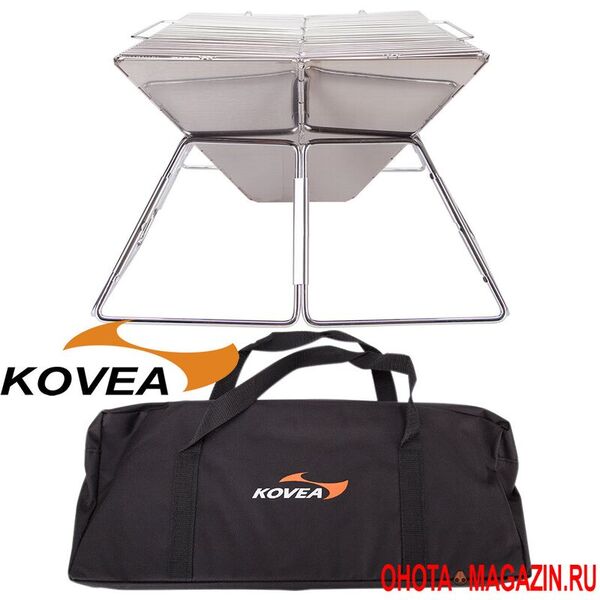 Складной большой мангал с чехлом KOVEA Magic KG-0901