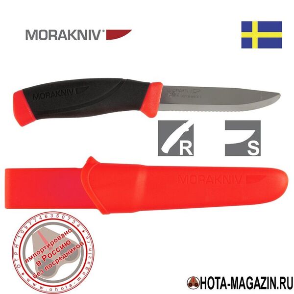 Нож MORAKNIV Companion F Rescue